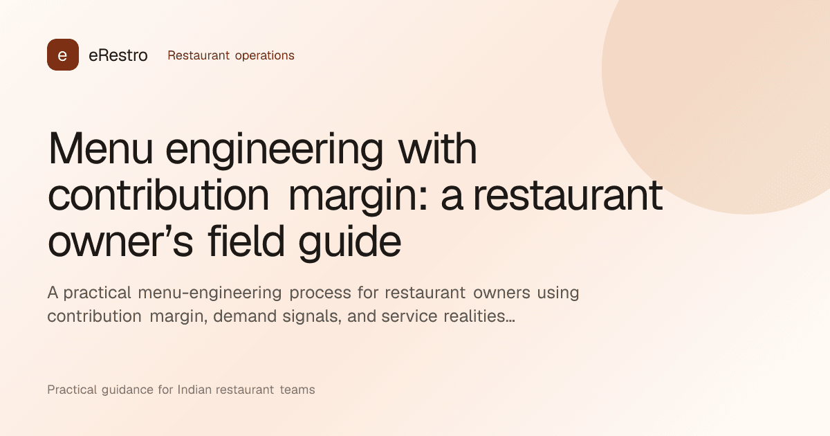 eRestro guide illustration: Menu engineering with contribution margin: a restaurant owner’s field guide
