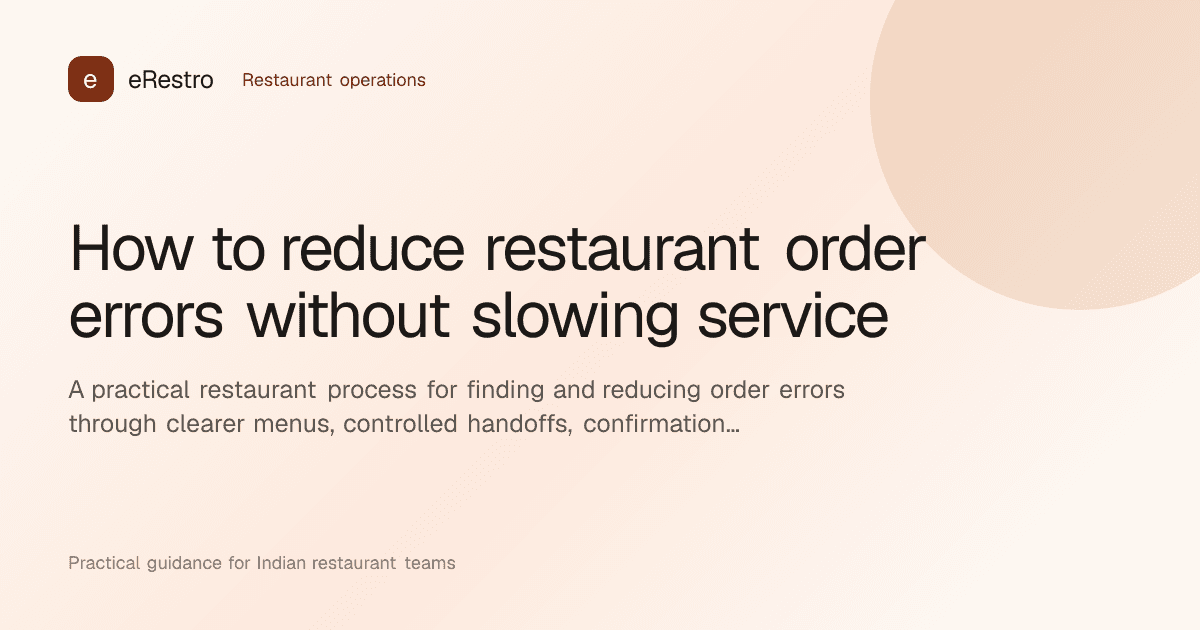 eRestro guide illustration: How to reduce restaurant order errors without slowing service