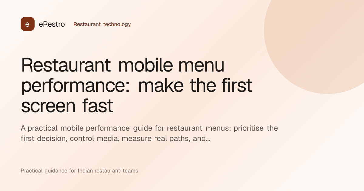 eRestro guide illustration: Restaurant mobile menu performance: make the first screen fast
