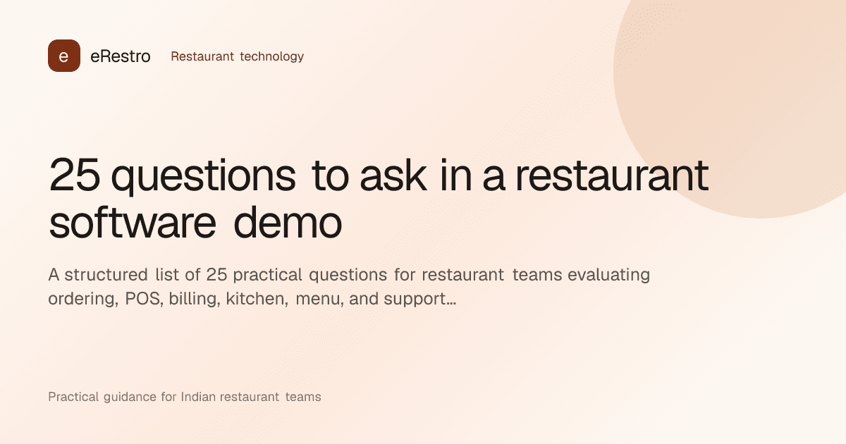 eRestro guide illustration: 25 questions to ask in a restaurant software demo