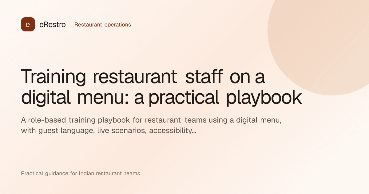 eRestro guide illustration: Training restaurant staff on a digital menu: a practical playbook