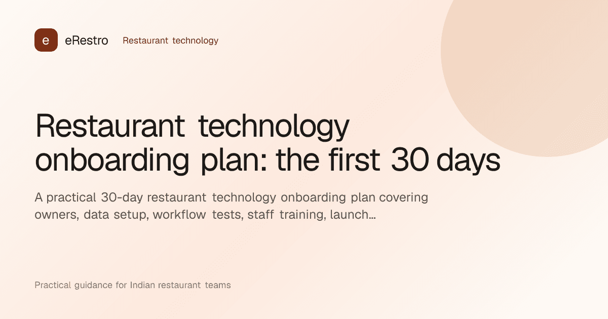 eRestro guide illustration: Restaurant technology onboarding plan: the first 30 days