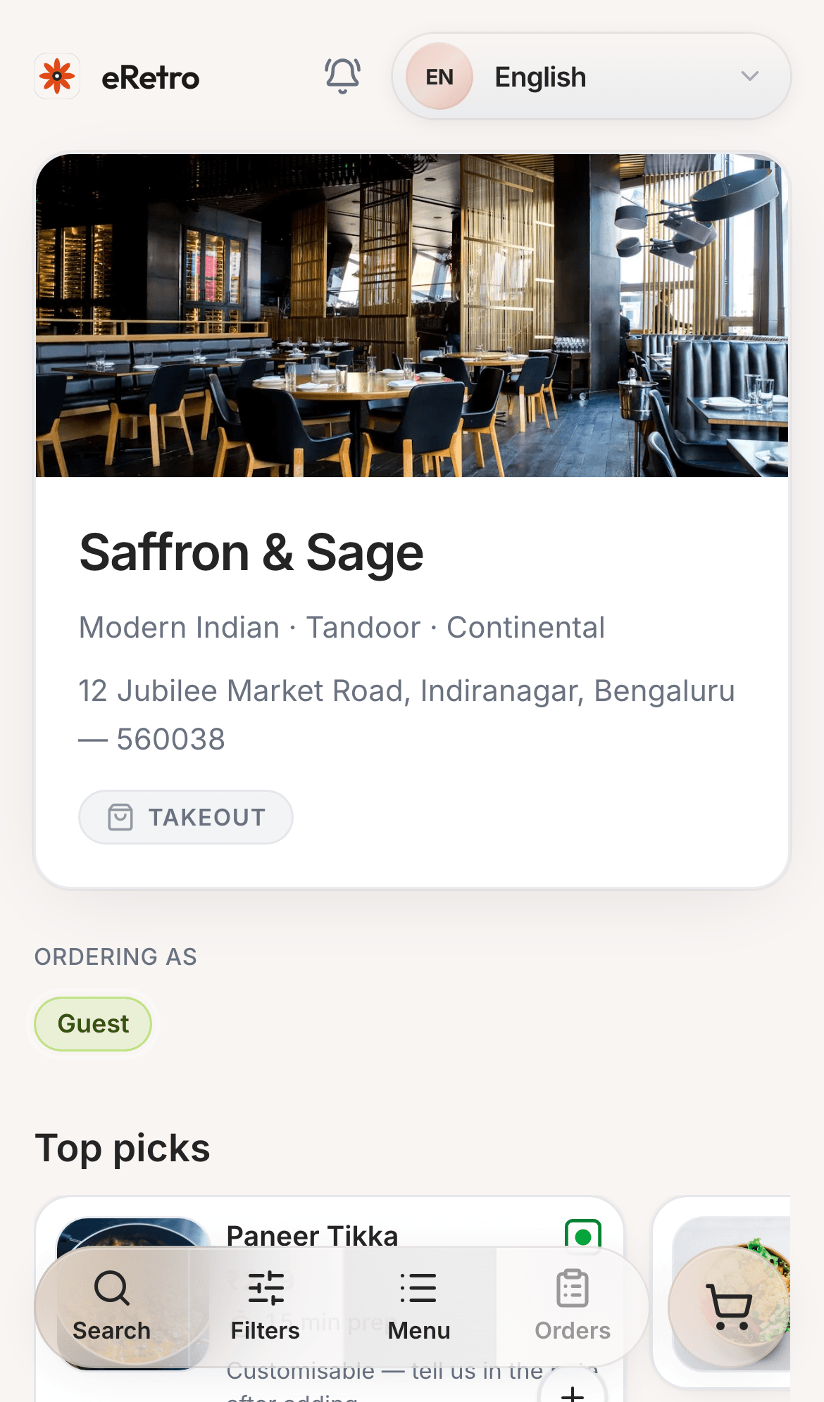 Real guest QR menu screen captured from the seeded eRestro demo restaurant.