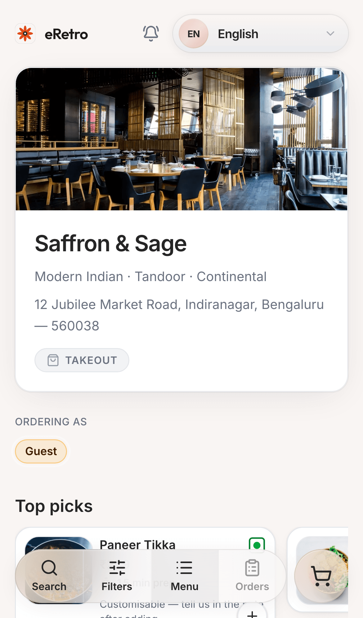 Mobile guest landing — Saffron & Sage cover, takeout pill, intake form