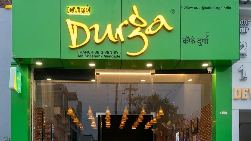 Cover photo of Cafe Durga